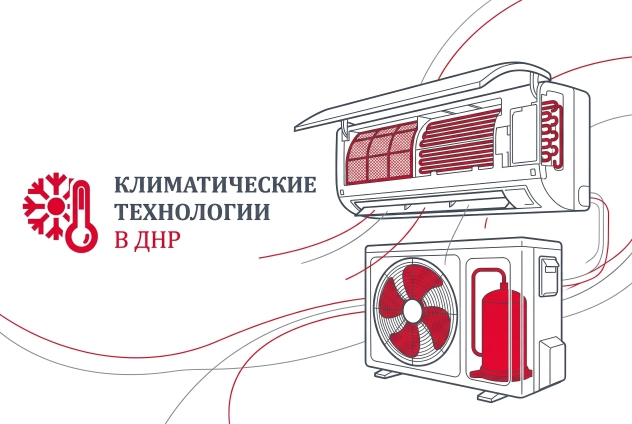Бюджетные сплит-системы 2026: на чем экономят бренды и стоит ли их брать