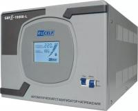 Стабилизатор напряжения RUCELF SRFII-10000-L в Мариуполе
