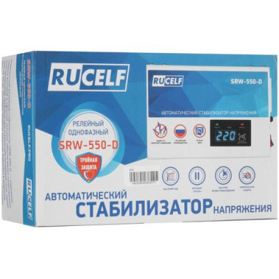 Стабилизатор напряжения RUCELF SRW-550-D в Мариуполе