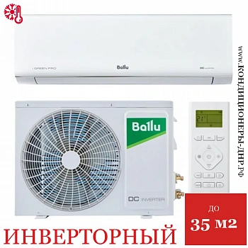 Кондиционер Ballu BSAGI-12HN8 iGreen Pro в Мариуполе