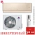Кондиционер Gree GWH18AVDXE-K6DNA1A Airy Inverter шампань в Мариуполе
