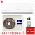 Кондиционер Dahatsu DH-07 I Onyx DC Inverter в Мариуполе
