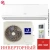 Кондиционер Dahatsu DH-07 I Onyx DC Inverter в Мариуполе