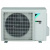 Кондиционер Daikin FTXF35A/RXF35A в Мариуполе