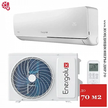 Кондиционер Energolux SAS24B4-A/SAU24B4-A-WS30 Basel 4 WS в Мариуполе
