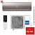 Кондиционер Haier HSU-09HFF103/R3-G/HSU-09HUF103/R3 Flexis Gold в Мариуполе