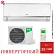 Кондиционер Ballu BSDI-12HN1_21Y Lagoon DC Inverter в Мариуполе