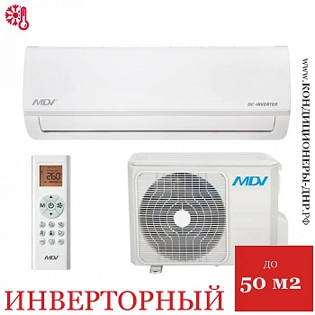 Кондиционер MDV MDSI-18HRDN8/MDOI-18HDN8 Integra Inverter в Мариуполе