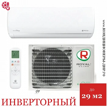 Кондиционер Royal Clima RCI-RNC30HN/IN/RCI-RNC30HN/OUT Renaissance DC Inverter 2024 в Мариуполе