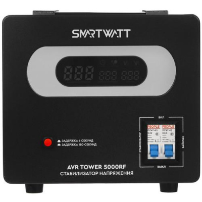 Стабилизатор напряжения SMARTWATT AVR TOWER 5000RF в Мариуполе