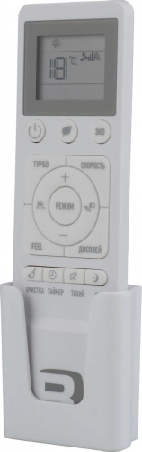 Кондиционер Rovex RS-09CST4 PRO City в Мариуполе