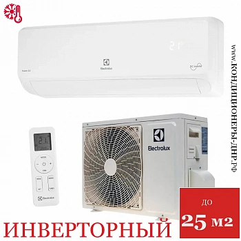 Кондиционер Electrolux EACS/I-09HF2/N8 Fusion 2.0 DC Іnverter в Мариуполе