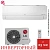 Кондиционер LG Mega Smart P09TT.NSA / P09TT.U12A в Мариуполе