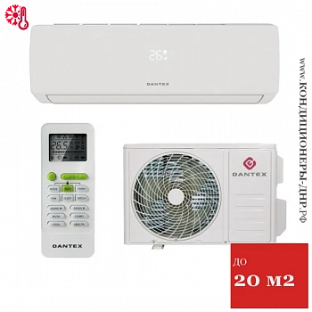 Кондиционер Dantex RK-07ENT6/RK-07ENT6E Eco Pro в Мариуполе