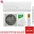 Кондиционер Ballu BSPKI-24HN8_V4 Ice Peak DC Inverter 2025 в Мариуполе