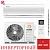 Кондиционер Ultima Comfort ECS-I07PN-IN/ECS-I07PN-OUT Eclipse Inverter 2024 в Мариуполе