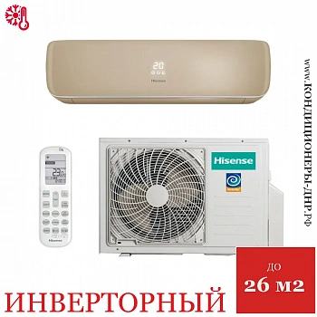 Кондиционер Hisense AS-10UW4RVETG01G(C)/AS-10UW4RVETG01W(C) Champagne Crystal Super DC Inverter Wi-Fi в Мариуполе