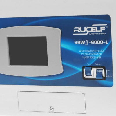 Стабилизатор напряжения RUCELF SRW.II-6000-L в Мариуполе