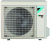 Кондиционер Daikin FTXF50D/RXF50D в Мариуполе