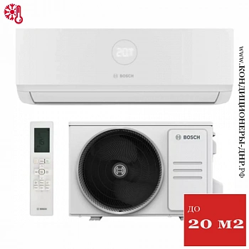Кондиционер Bosch CLL2000 W 23/CLL2000 23 Climate Line в Мариуполе