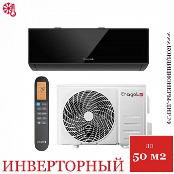 Кондиционер Energolux SAS18M1-AIB/SAU18M1-AIB Murren Inverter в Мариуполе