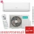Кондиционер Hisense AS-13UW4RYRCA04G/AS-13UW4RYRCA04W Goal DC Inverter Wi-Fi в Мариуполе