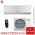 Кондиционер Jax ACY-07HE Murray Inverter в Мариуполе