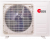 Кондиционер Denko GW-07I Samurai DC Inverter Кондиционер Denko GW-07I Samurai DC Inverter в Мариуполе