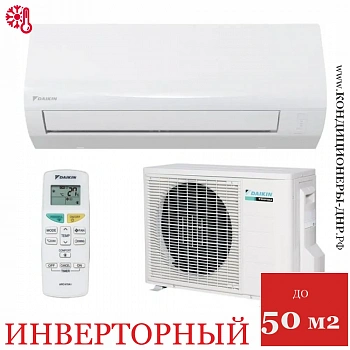 Кондиционер Daikin FTXF50D/RXF50D в Мариуполе
