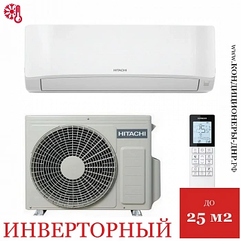 Кондиционер Hitachi RAK-DJ25RHAE/RAC-DJ25WHAE Shiratama Inverter в Мариуполе