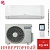 Кондиционер Hitachi RAK-DJ25RHAE/RAC-DJ25WHAE Shiratama Inverter в Мариуполе