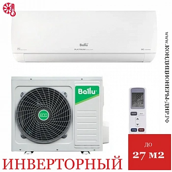 Кондиционер Ballu BSUI-09HN8_23Y Platinum Evolution DC Inverter в Мариуполе