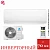 Кондиционер Axioma ASX24HZ1/ASB24HZ1 Inverter в Мариуполе