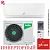 Кондиционер Ballu BSUI-12HN8_V4 Platinum Evolution DC Inverter 2025 в Мариуполе