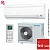 Кондиционер Daikin ATYN60L / ARYN60L в Мариуполе