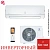Кондиционер Electrolux EACS/I-18HP/N8_25Y_in+EACS/I-18HP/N8_25Y_out Portofino Super DC Inverter в Мариуполе