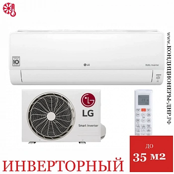 Кондиционер LG B12TS 2025 в Мариуполе