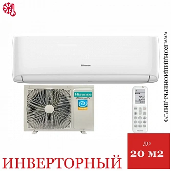 Кондиционер Hisense AS-07UW4RYRCA00G/AS-07UW4RYRCA00W Goal DC Inverter Wi-Fi в Мариуполе