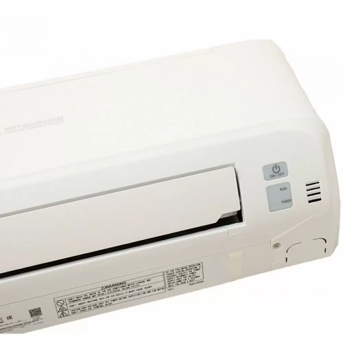 Кондиционер Mitsubishi Heavy SRK25ZSP-W/SRC25ZSP-W в Мариуполе