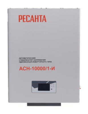 Стабилизатор напряжения Ресанта АСН-10000/1-И в Мариуполе