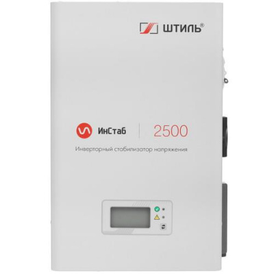 Стабилизатор напряжения Штиль ИнСтаб IS2500 в Мариуполе