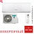 Кондиционер Hisense AS-07UW4RYDDB00G/AS-07UW4RYDDB00W Smart DC Inverter в Мариуполе