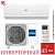 Кондиционер Haier AS35HQJ1HRA-W/1U35HQJ1FRA Quantum DC Inverter в Мариуполе