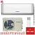 Кондиционер Berlingtoun BR-07MBIN1/IN/BR-07MBIN1/OUT Derby DC Inverter в Мариуполе
