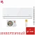 Кондиционер Royal Clima RCI-RSB40HN/IN/RCI-RSB40HN/OUT Royal Supremo Blanco Inverter в Мариуполе