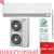 Кондиционер Toshiba RAV-GM1101KRTP-E/RAV-GM1101ATP-E в Мариуполе