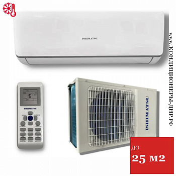 Кондиционер Ishimatsu AVK-09H Osaka Wi-Fi в Мариуполе
