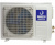 Кондиционер Dahatsu DMI-24/DMHI-24 Gold в Мариуполе