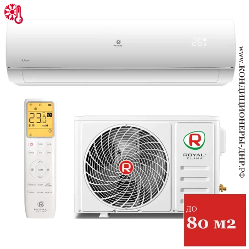 Кондиционер Royal Clima RC-PD70HN Pandora в Мариуполе