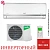Кондиционер Ballu BSDI-07HN8_V2 Lagoon Dc Inverter в Мариуполе